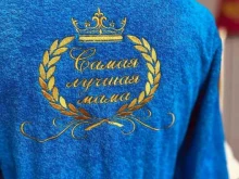 студия дизайна вышивки Alena Chernica в Екатеринбурге