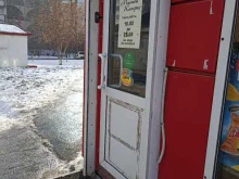 магазин Мясной каприз в Красноярске