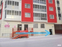 сервисный центр по ремонту компьютеров Мир в Якутске