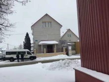 автосервис BP visco в Брянске