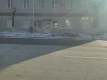 Ателье меховые / кожаные Ателье в Уссурийске