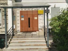 Инженерные службы Инженерная служба района Тёплый Стан в Москве