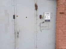 DSSL, Бобруйская, 3 
