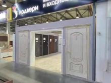 сеть мультибрендовых салонов межкомнатных и входных дверей Ладвери в Иркутске