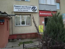 сервисный центр по ремонту цифровой техники Dr.Fix в Ульяновске