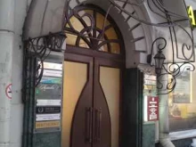 Bsr Partners, улица Большая Полянка, 7/10 ст1 