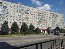 компания прямых продаж Faberlic в Краснодаре