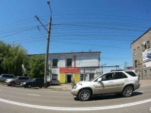 автосервис Мастер Лю в Иркутске