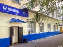 авторизованный сервисный центр Samsung в Хабаровске