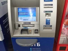 банкомат ВТБ в Барнауле