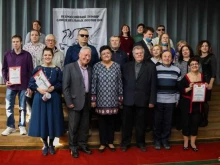 Пермская краевая организация Всероссийское общество слепых в Перми