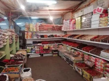 Орехи / Семечки Магазин по продаже сухофруктов в Ульяновске