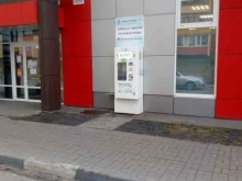 автомат по продаже питьевой воды Живая вода в Ульяновске