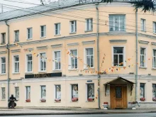 ювелирный центр Аметист в Костроме