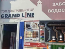 магазин Все для кровли и фасада в Нижнем Новгороде