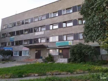 Страхование Страховое агентство в Чебаркуле