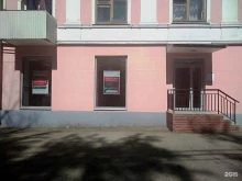 микрофинансовая компания Мани капитал в Самаре