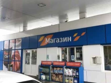 АЗС №355 Газпромнефть в Тюмени