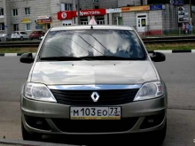 онлайн автошкола Автоинлайн в Ульяновске