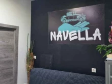 автомойка Navella в Сургуте