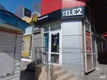 салон связи Tele2 в Саратове
