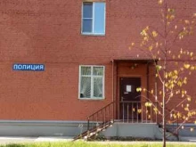 Танкодром, отдел полиции №15, Управление МВД РФ по г. Казани Опорный пункт общественного порядка в Казани
