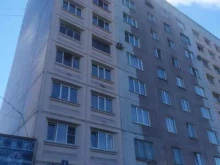 микрокредитная компания Финтерра в Междуреченске