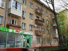 Сервис+, проспект 60-летия Октября, 29 к1 