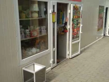 магазин товаров для дома Хозяюшка в Калининграде