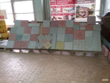 Кирпич Компания по продаже тротуарной плитки в Омске