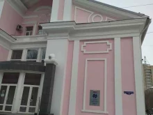 ассоциация торгово-промышленных предприятий Партнер-Омск в Омске