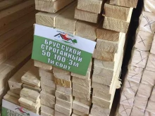 многопрофильная компания КарасевстройНН в Нижнем Новгороде