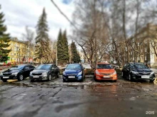 компания Кардинал в Нижнем Новгороде