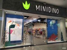 магазин детской одежды Minidino в Красноярске