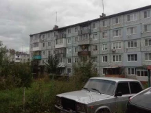 Аквариумы Магазин товаров для животных в Киреевске