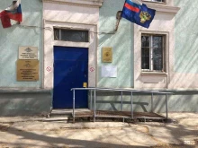 Прокуратура Прокуратура Кировского района в Самаре
