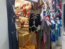 Нижнее бельё Магазин женского нижнего белья в Красноярске