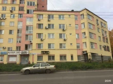 проектно-производственное предприятие Абаир в Нижнем Новгороде