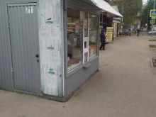 магазин Тепличный в Самаре