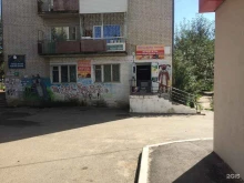 Алкогольные напитки Продуктовый магазин в Чите