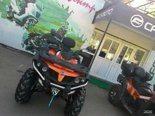 официальный дилер CFMOTO Мотоцентр в Брянске