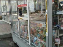 Киоск печатной продукции, Привокзальная улица, 22г киоск 