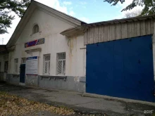 Общественные организации Всероссийское добровольное пожарное общество в Ульяновске