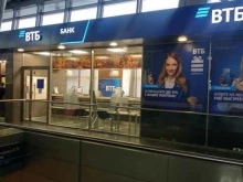 Банки Банк ВТБ в Москве
