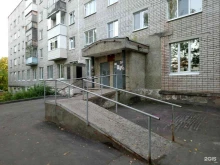 Детская поликлиника №2 Больница №6 в Ижевске