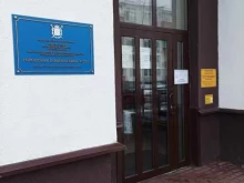 Детская поликлиника №67, Парковая улица, 20 к3 ст4 