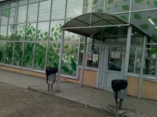 Косметика / расходные материалы для салонов красоты Магазин косметики в Волгограде