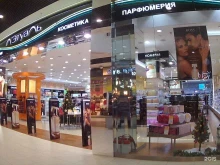 магазин косметики и парфюмерии Л`Этуаль в Волгограде