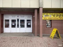 магазин крепежа и ручных инструментов Креп.М в Саранске