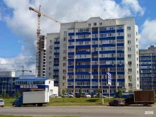 Коррекционно-логопедический центр Марии Черняк, улица Новосёлов, 49 